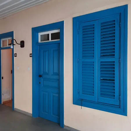 πανδοχειο παυσιλυπο Apartment
